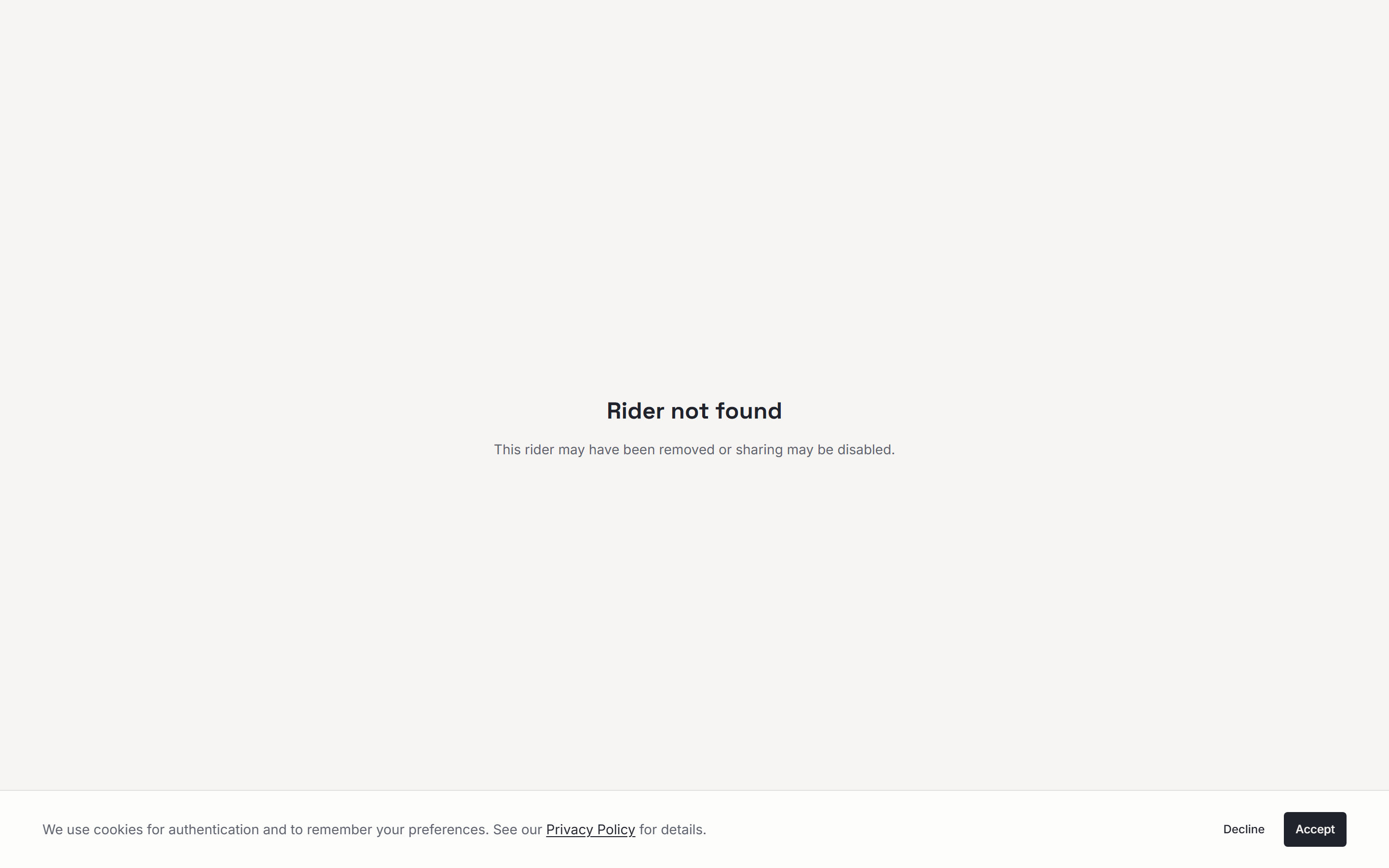 A styled read-only rider page as a venue would see it, with a Download PDF button